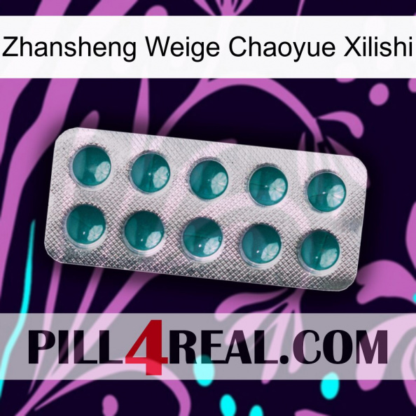 Zhansheng Weige Chaoyue Xilishi dapoxetine1.jpg